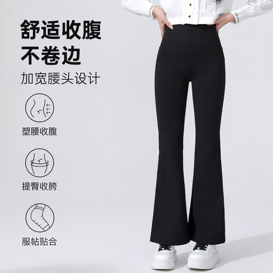 Spring zippered high-waisted flared pants worn over to look thin stretch little black pants hips and belly tuck plus size slacks women mod